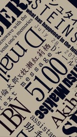 17 - lGDrcjj
