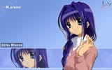akiko
