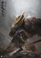 IBO Barbatos 1 by deviant art THEDURRRIAN
