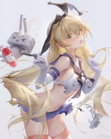 irisrey