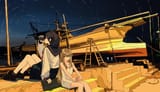 72312706_p0 - c95表紙
