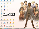 desktop_ss_september_by_tetsunasa_d1lw5vh-375w-2x