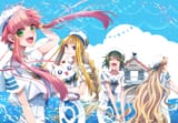 aria-kagura_(anomalo-anima)