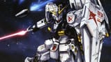 ν Gundam