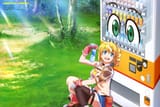 reborn as a vending machine