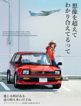 1705641281087