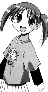 Chiyorender