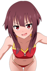 megu