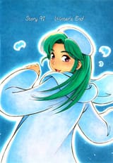 Yokohama Kaidashi Kikou - Vol.10 Ch.91 - Winter´s End - 1