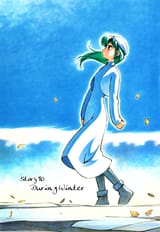 Yokohama Kaidashi Kikou - Vol.10 Ch.90 - During Winter - 1