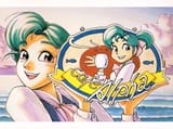 Yokohama Kaidashi Kikou - Ch.140.6 - Postcard Book (Part 1) - 6
