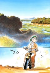 Yokohama Kaidashi Kikou - Vol.13 Ch.125 - The Wind on My Face - 2