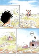 Yokohama Kaidashi Kikou - Vol.12 Ch.112 - Musashino - 6