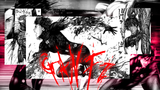 Gantz