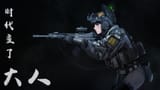 wallhaven-wql3vp
