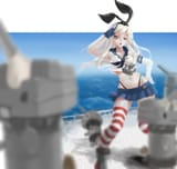 hitoree
