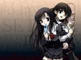 kotonohakatsura