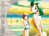 __hatsuseno_alpha_and_takatsu_kokone_yokohama_kaidashi_kikou_drawn_by_ashinano_hitoshi__02353c7c59216e5e68f84a2a44a5bdc6