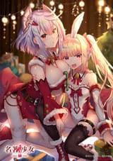 1608900403601