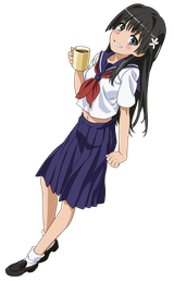 Saten