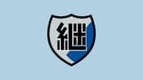 GuP 06
