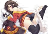 Megumin_Ass