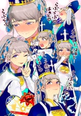 Fp4aBXRaIAA2mMd (1)