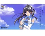 xp_tan001
