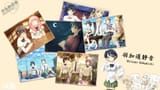 CollageShizune