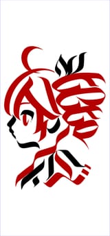 caligraphy_white