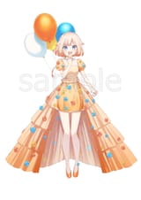sofra_OИE