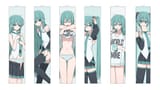 mikuroutine