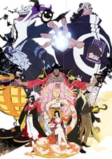 __boa_hancock_donquixote_doflamingo_crocodile_dracule_mihawk_salome_and_3_more_one_piece_drawn_by_kojima_takashi__4b7b063c54f888eddd1c820e4adc0872