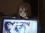yui computer