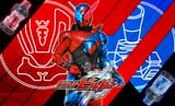 dbjegcq-74a5d9b9-184f-4730-bc77-fe90abd6114f