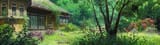 arrietty