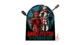 Anbo-Jyutsu