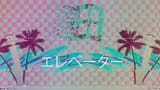 vaporwave_wallpaper_by_mauthedog_daj71g9