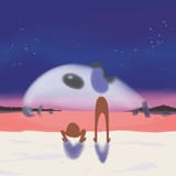 end of gondola