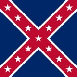 Battle Flag of the Army of the Trans-Mississippi