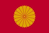 Flag_of_the_Japanese_Emperor.svg