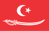 Flag_of_Aceh_Sultanate.svg