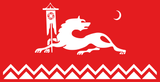 Flag_of_Avars