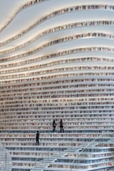 09c_Tianjin_Library