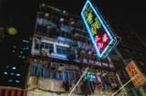 500pxdownload.com-176006271
