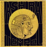 ash_ra_tempel_-_ash_ra_tempel__1971
