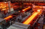forge