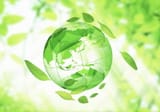 frutiger-eco-images-ive-collected-the-past-few-days-v0-0qsu7obenwoc1-4000767156