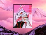 EVANGELION