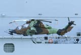 eurocopter_tiger